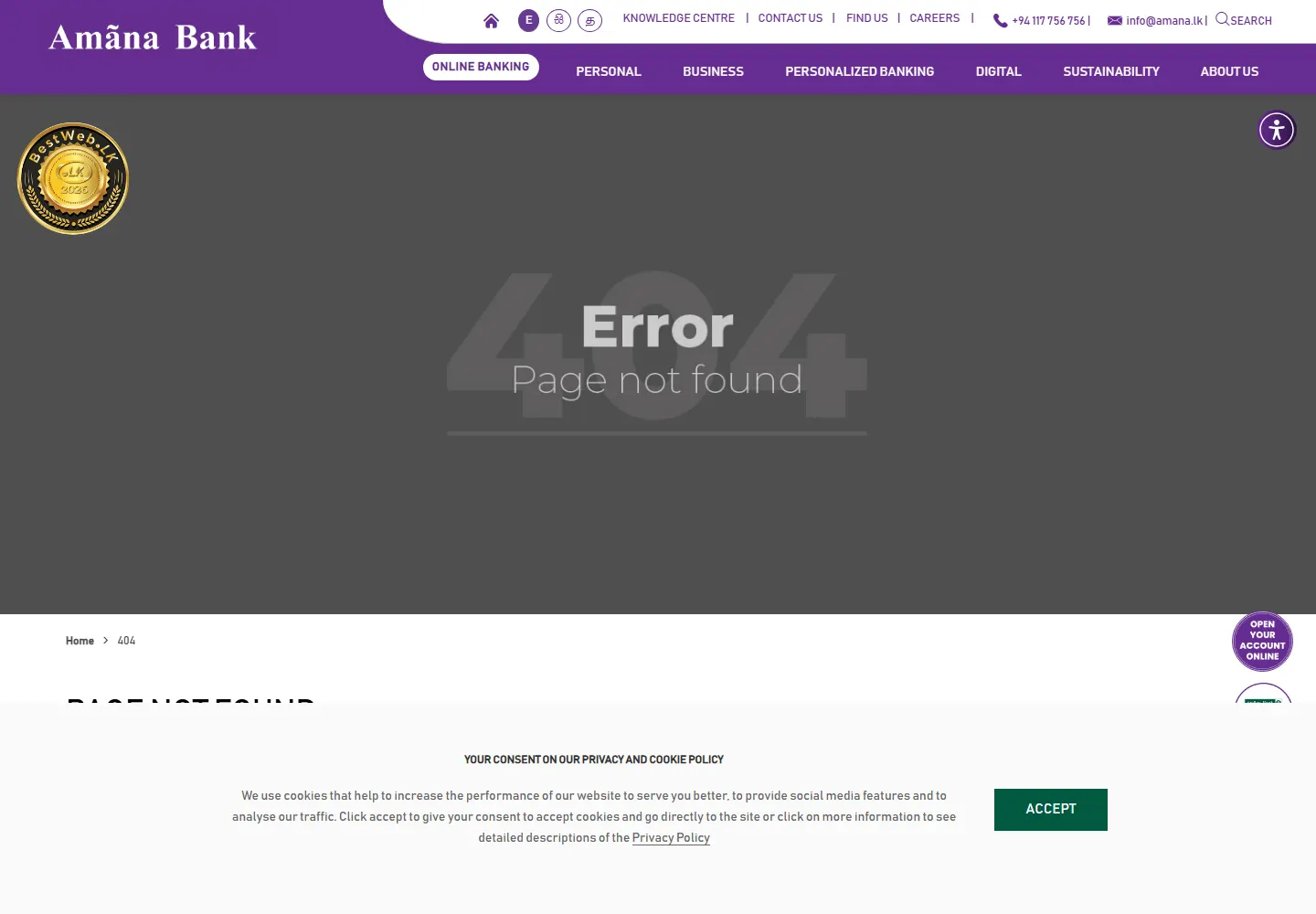 Amana Bank business banking page for Sri Lankan SMEs