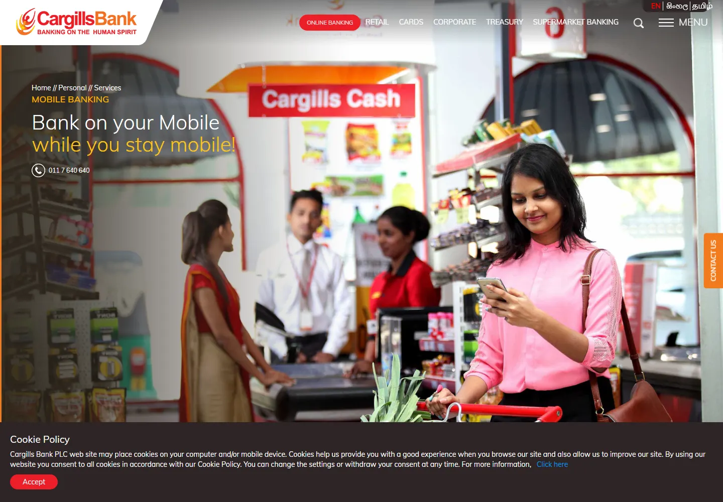 Cargills Bank mobile banking page for Sri Lankan account holders