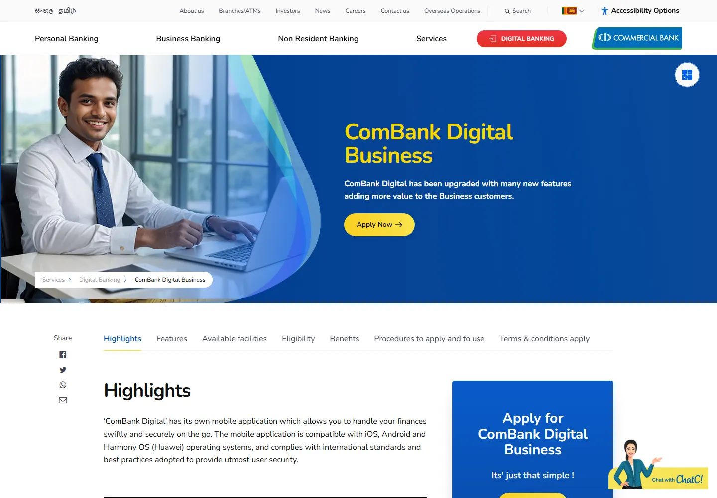 Commercial Bank digital business banking page for Sri Lankan SMEs