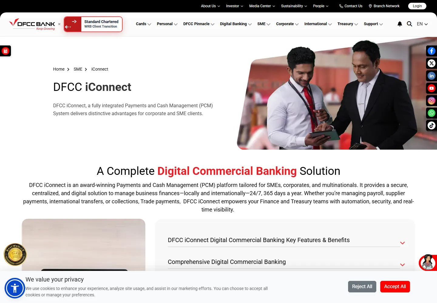 DFCC iConnect business banking platform page in Sri Lanka