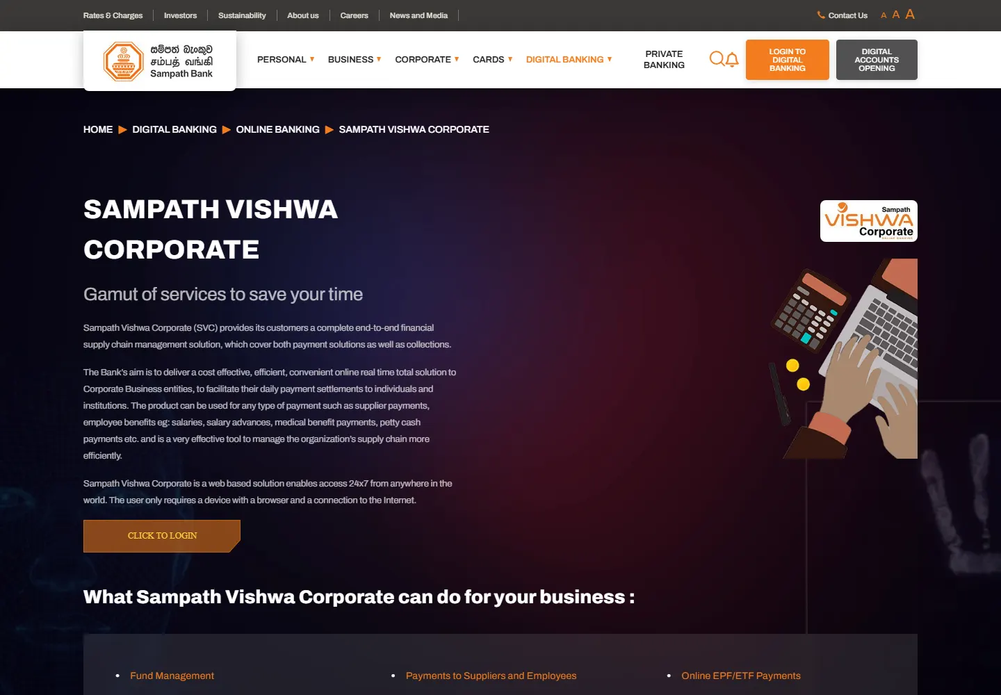 Sampath Vishwa Corporate online banking page for Sri Lankan businesses