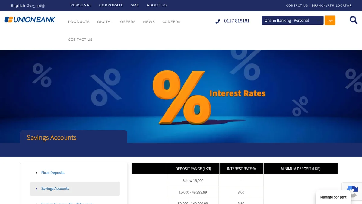 Union Bank savings account interest rates page in Sri Lanka