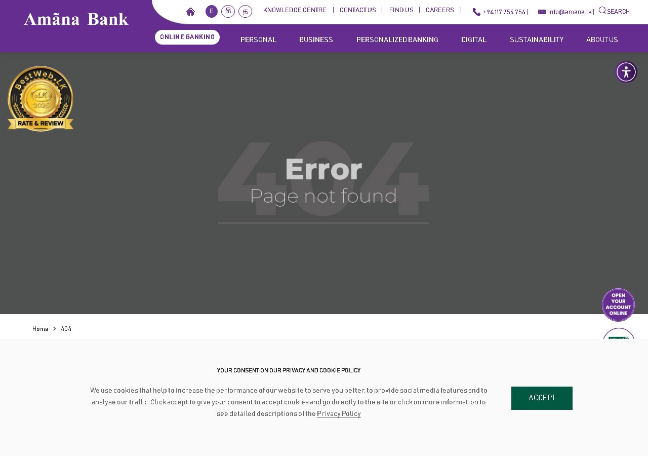Amana Bank personal financing page Sri Lanka