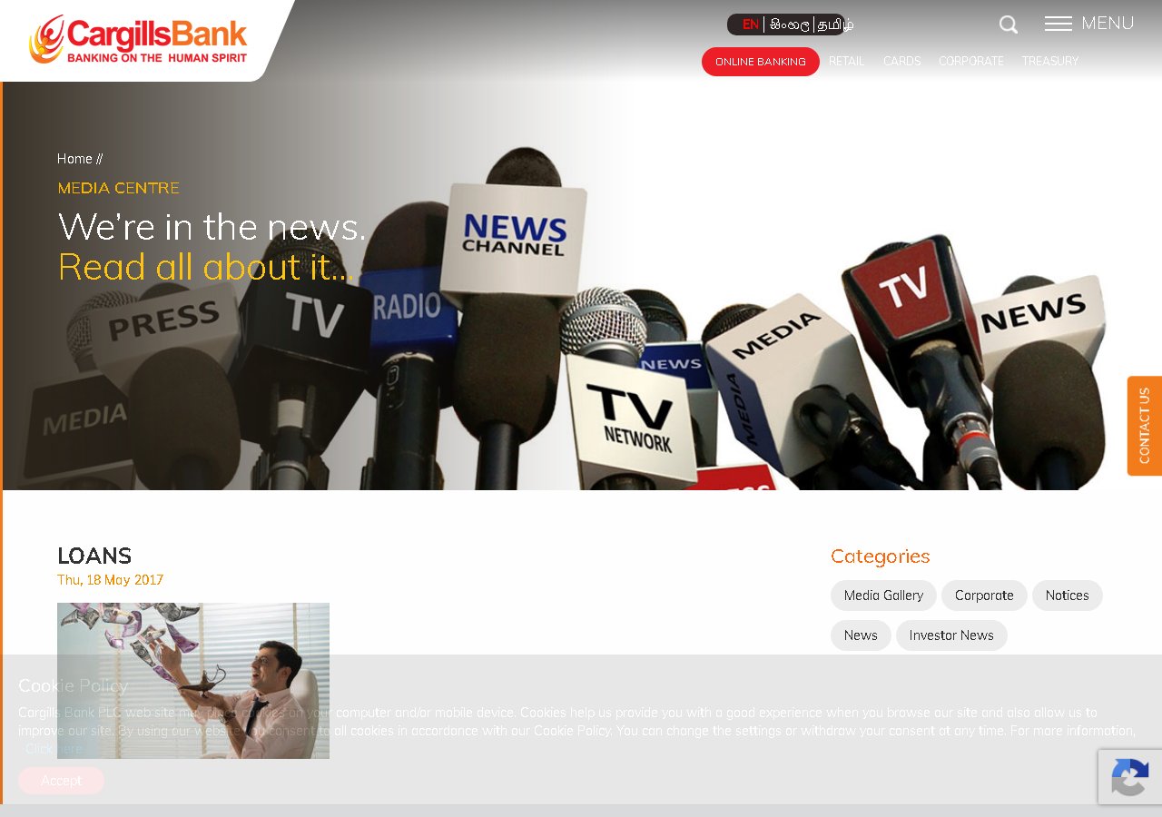 Cargills Bank personal loan page Sri Lanka