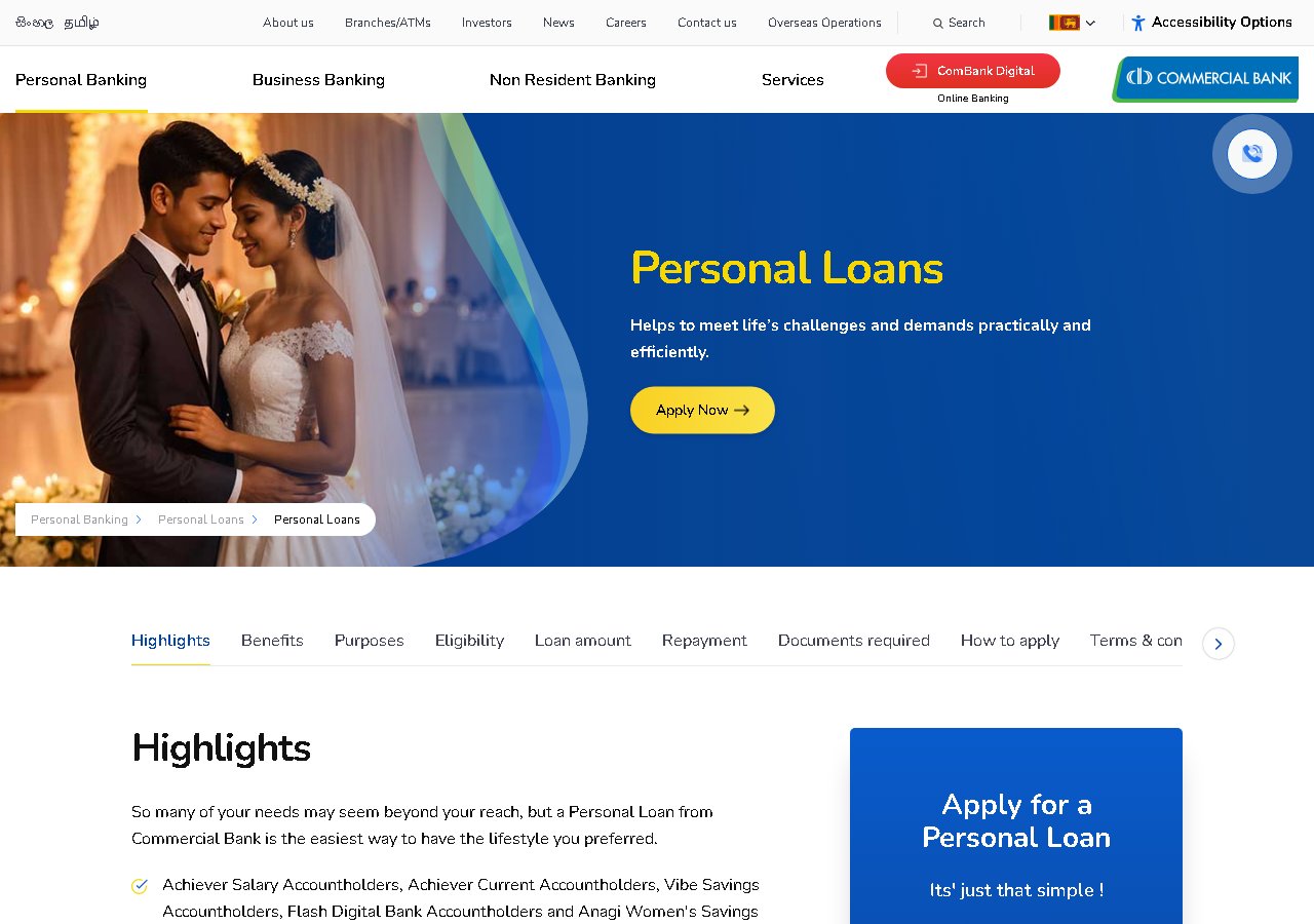 Commercial Bank personal loan page Sri Lanka