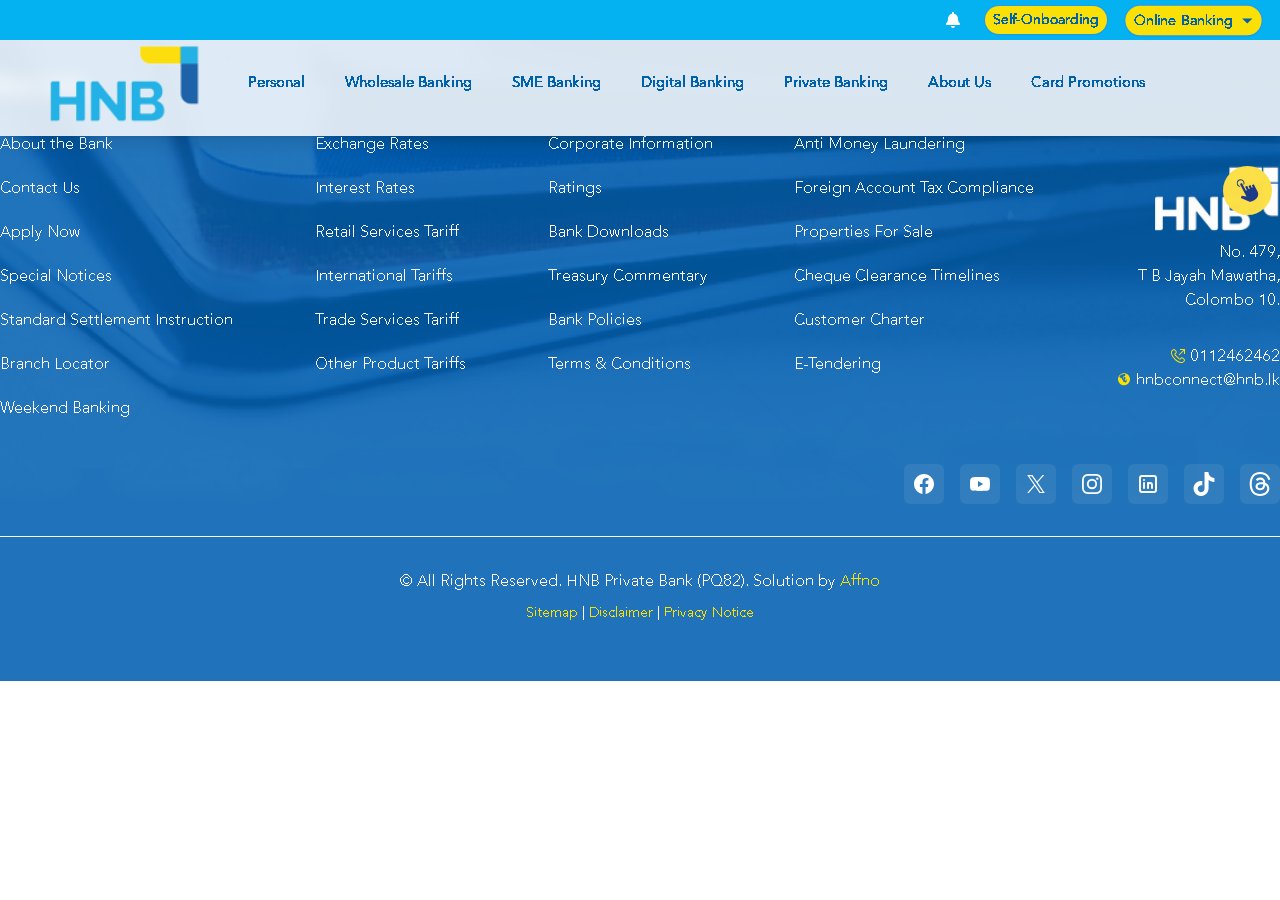 HNB personal loan page Sri Lanka