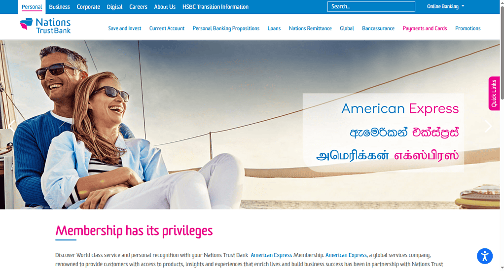 Nations Trust Bank American Express