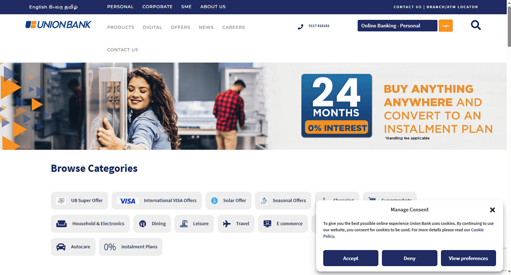 Union Bank Credit Cards