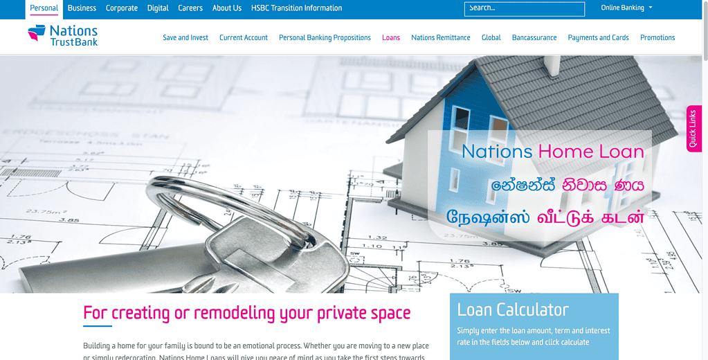 Nations Trust Bank home loan page with streamlined application process